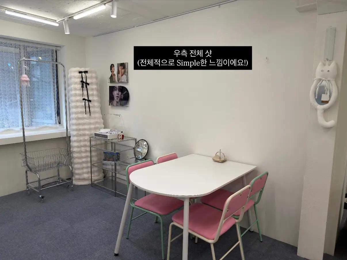유어데이 공간 이미지 1