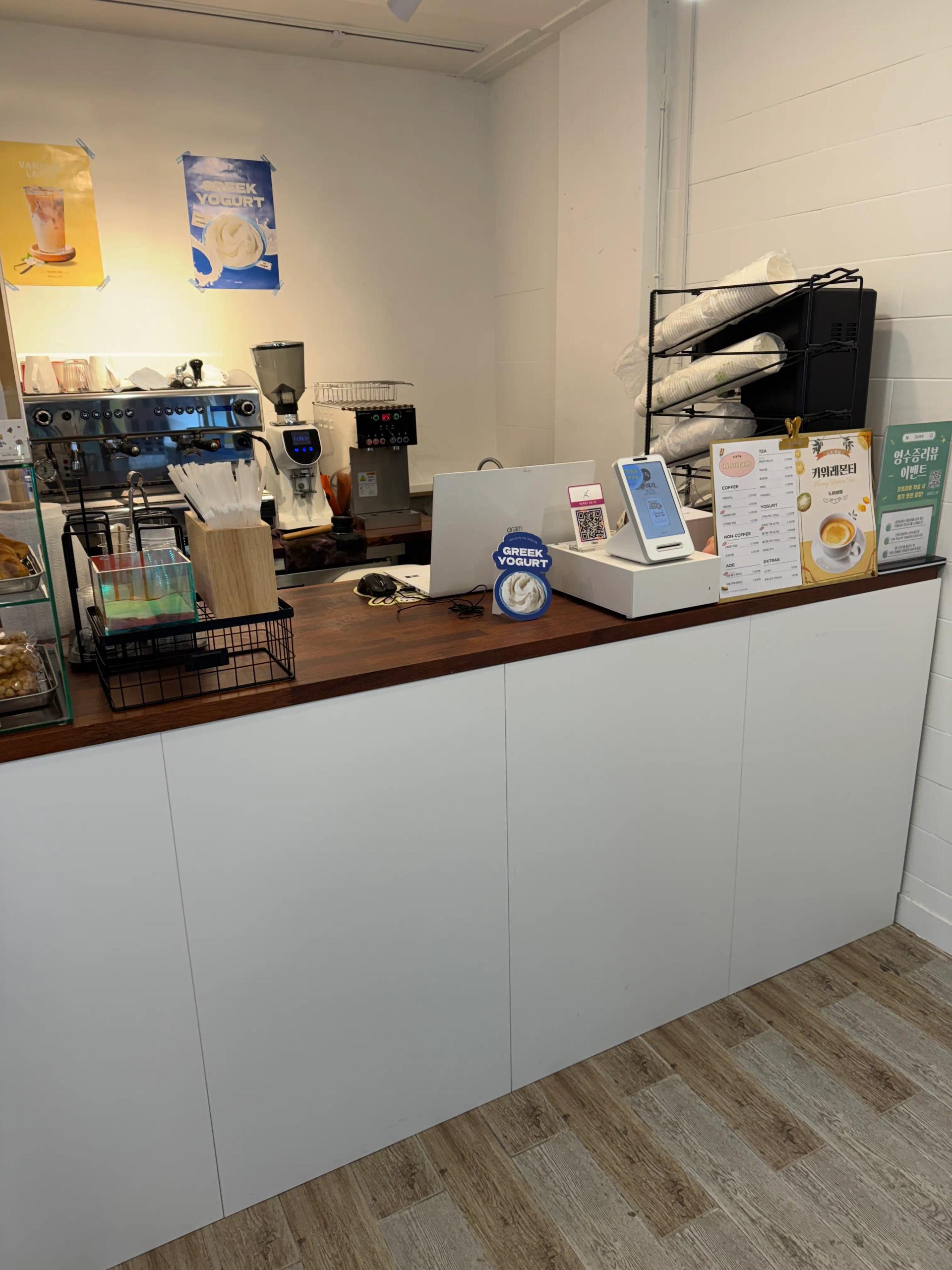 모남까까 공간 이미지 1