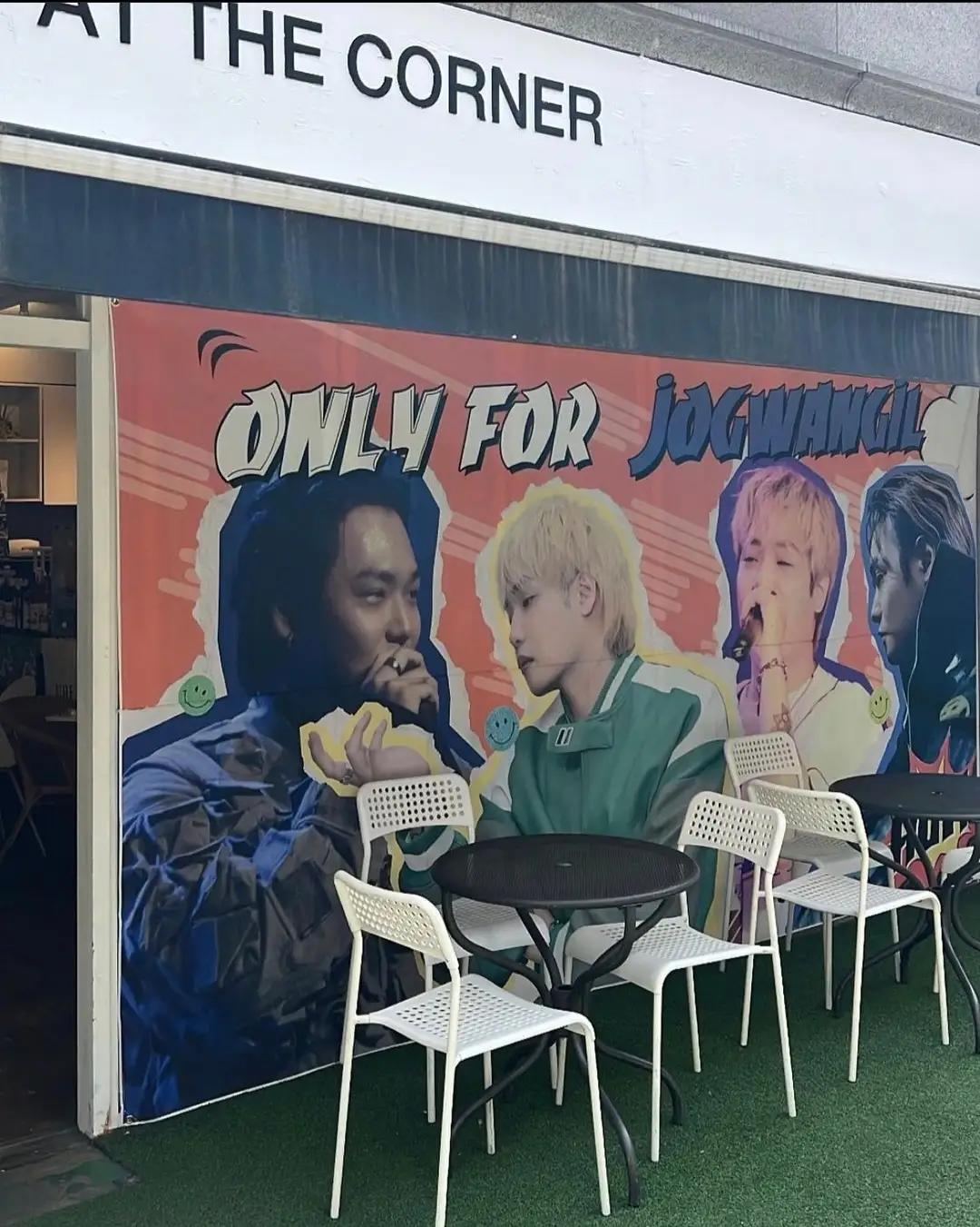 앳더코너 공간 이미지 2