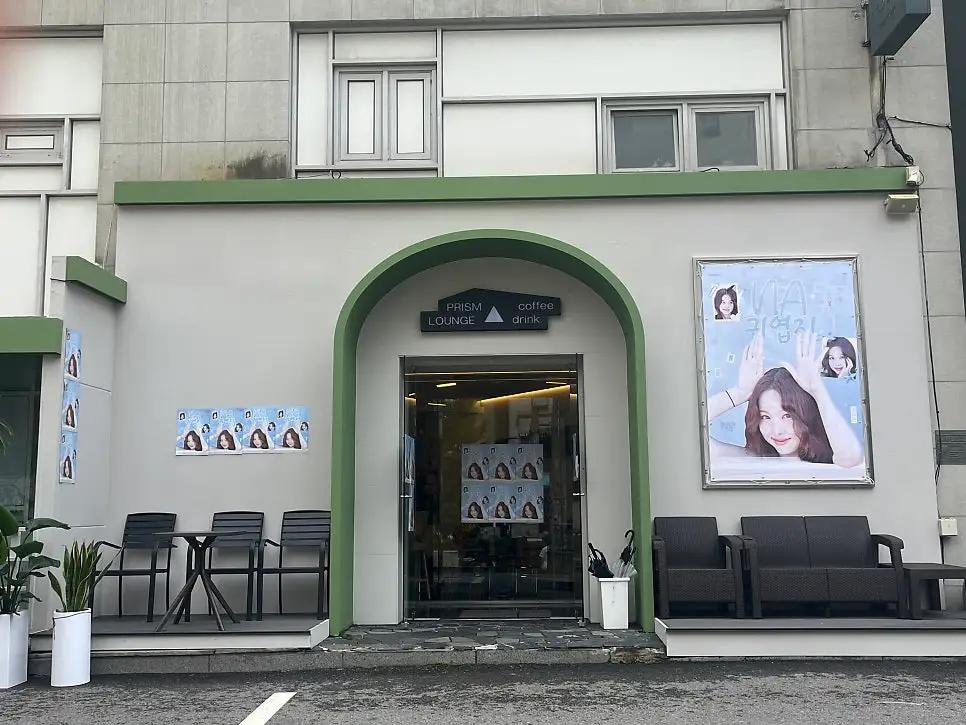 프리즘라운지 공간 이미지 6