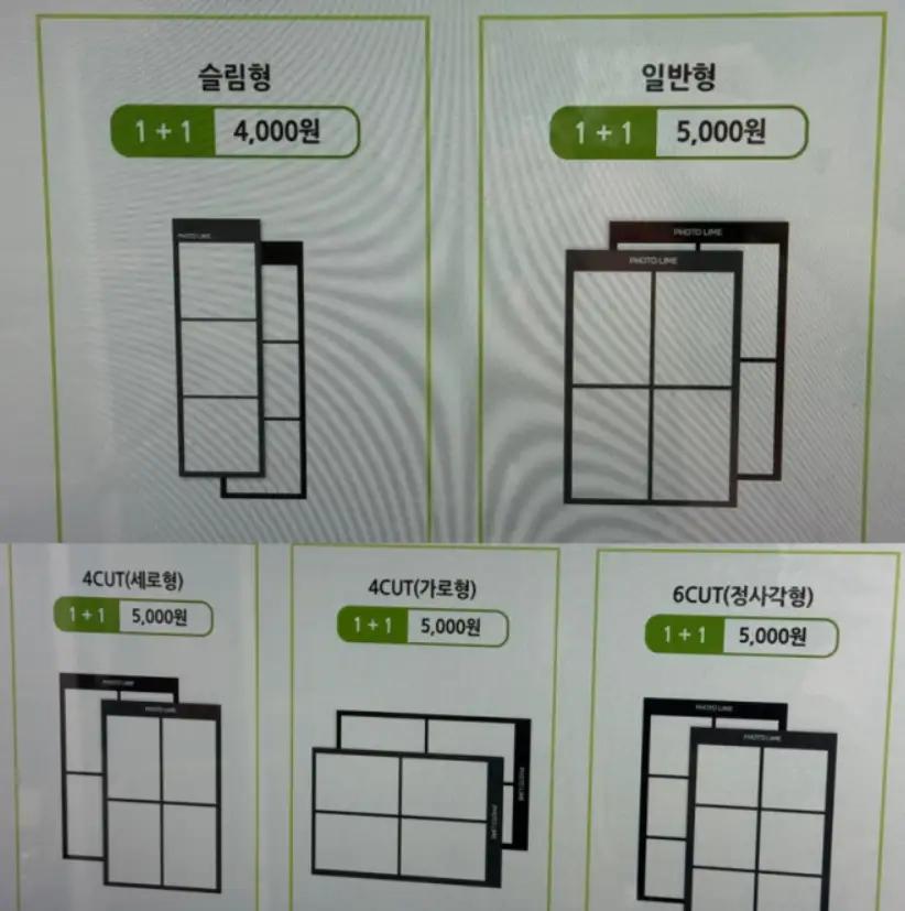 프리즘라운지 공간 이미지 11