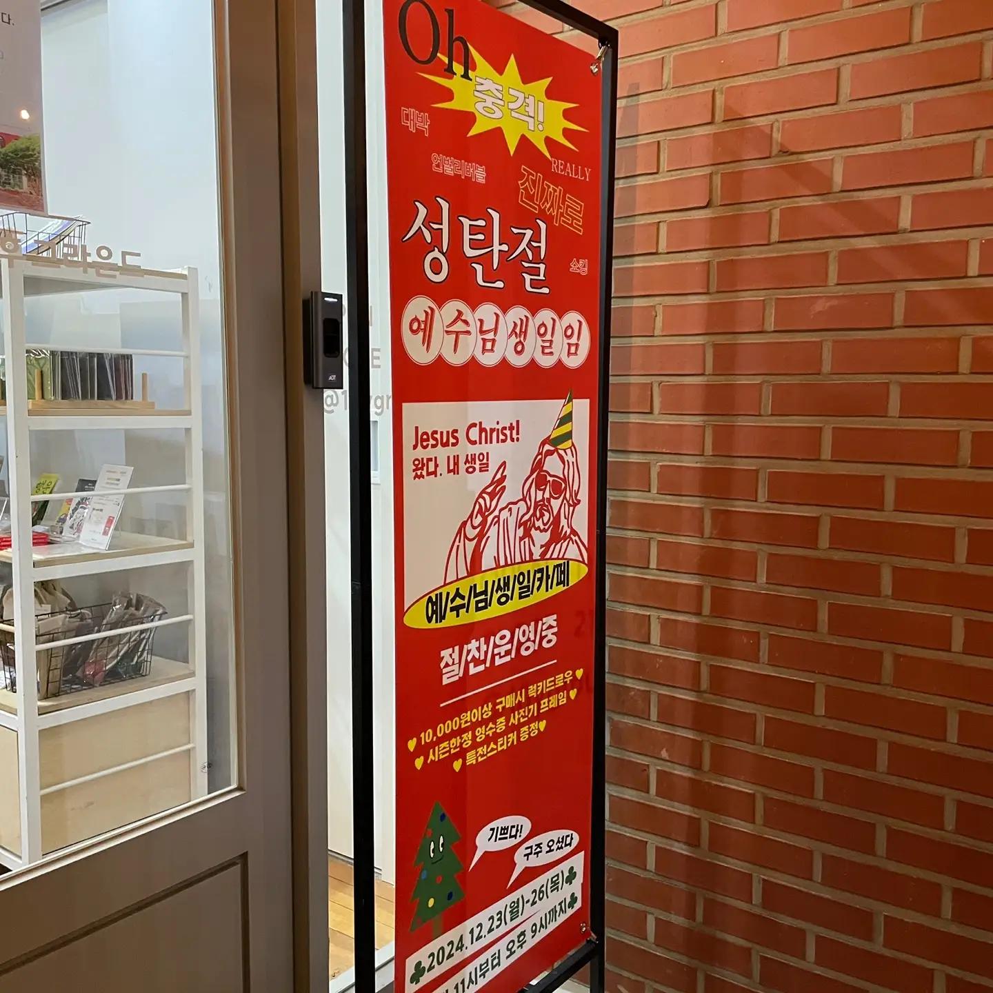 카페1890 공간 이미지 7