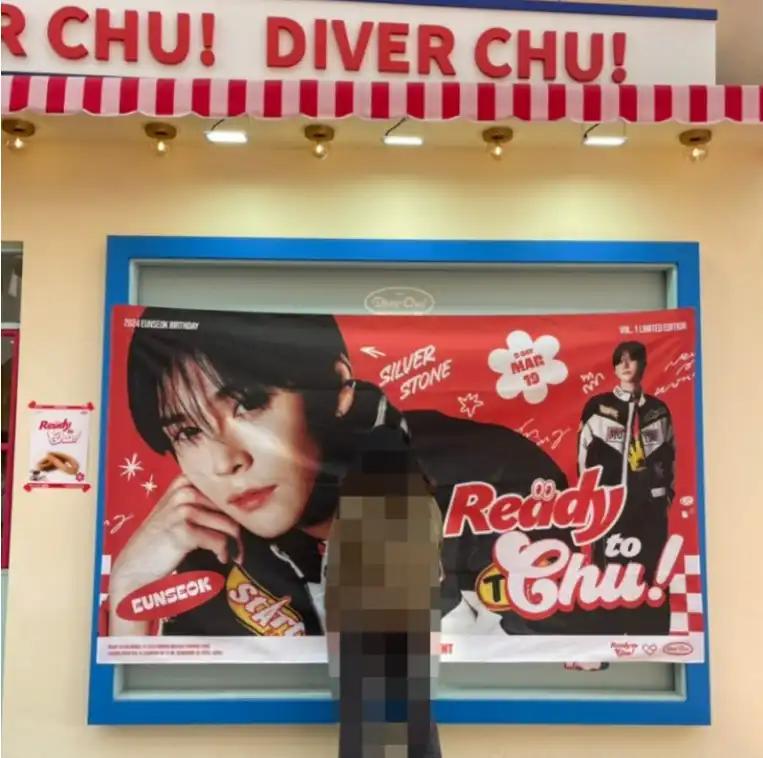 다이버츄 공간 이미지 6