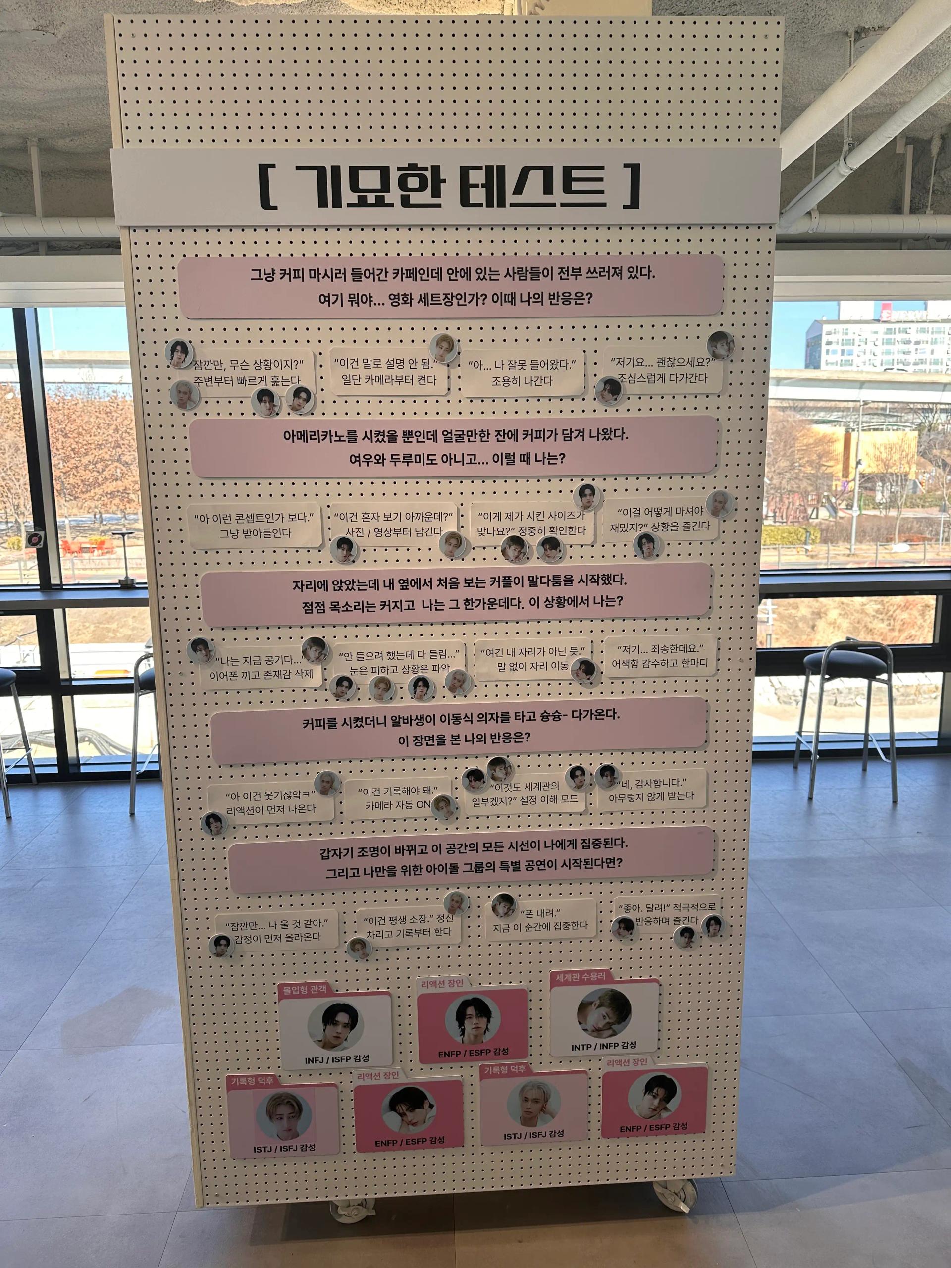 뉴케이스 공간 이미지 6