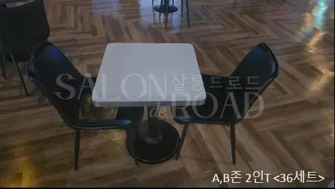 쌈지길 B1층 '살롱드로드' 공간 이미지 8