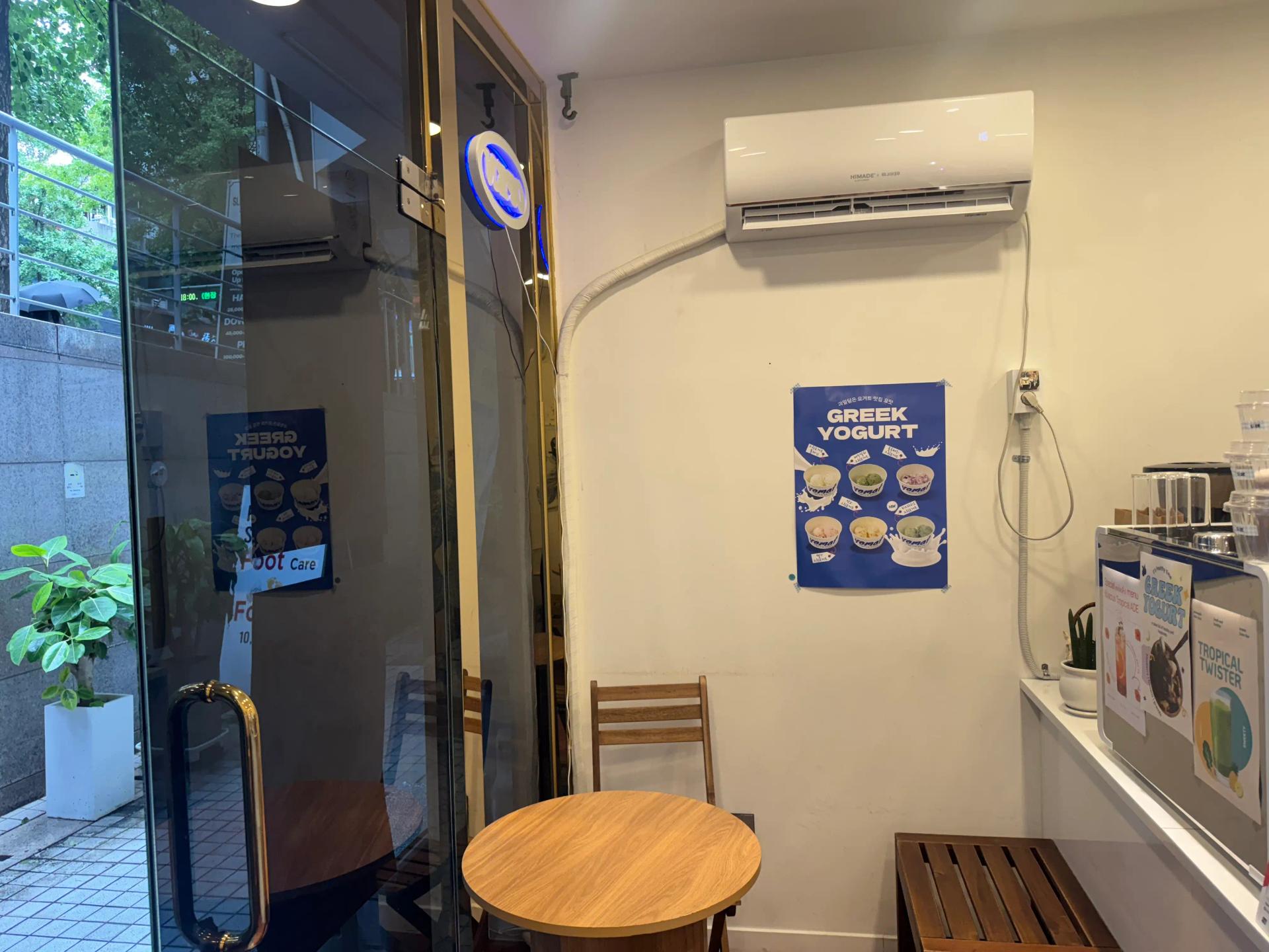 과일담은요거트맛집요맛 홍대점 공간 이미지 4