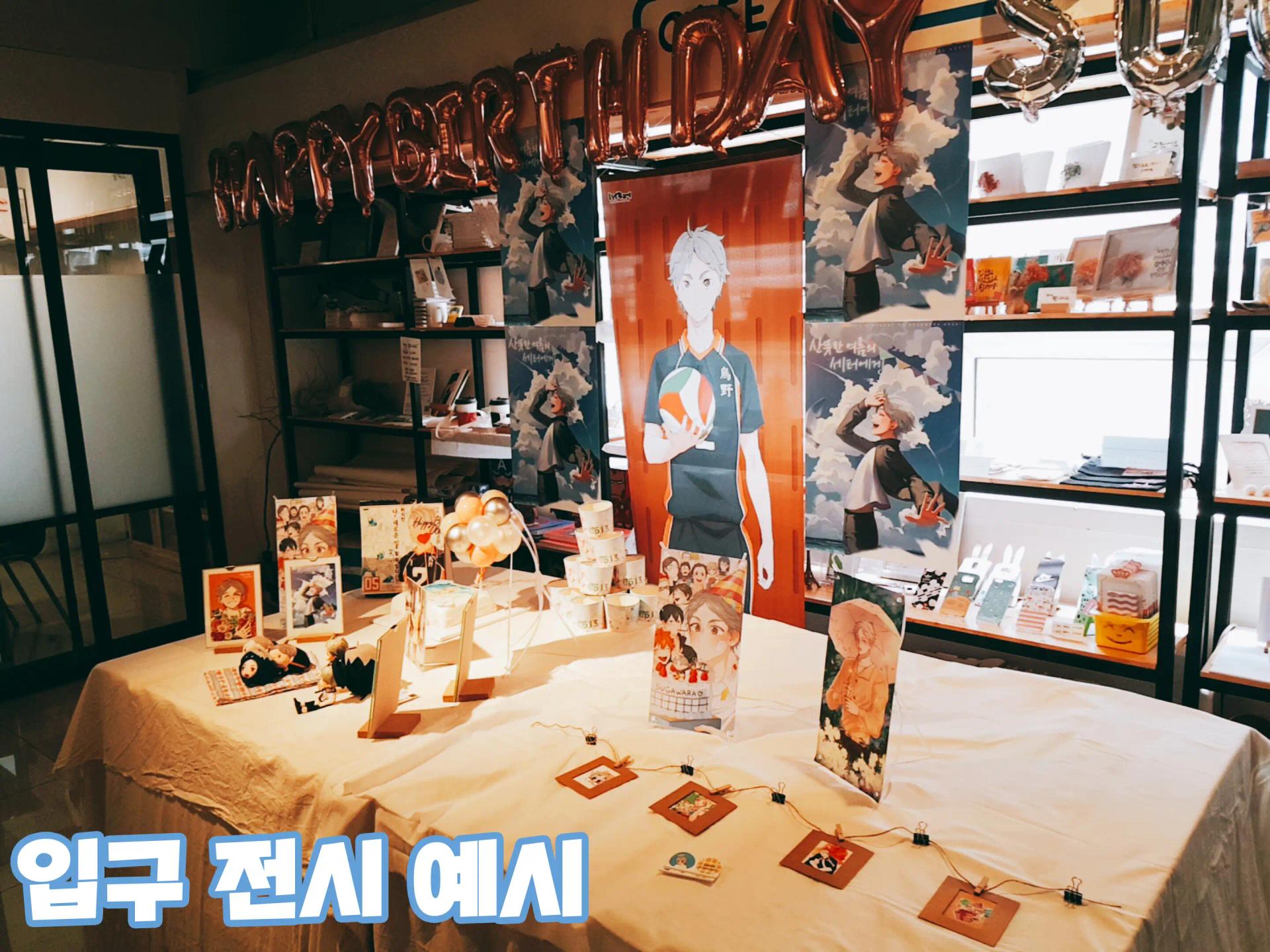 카페위드 공간 이미지 8