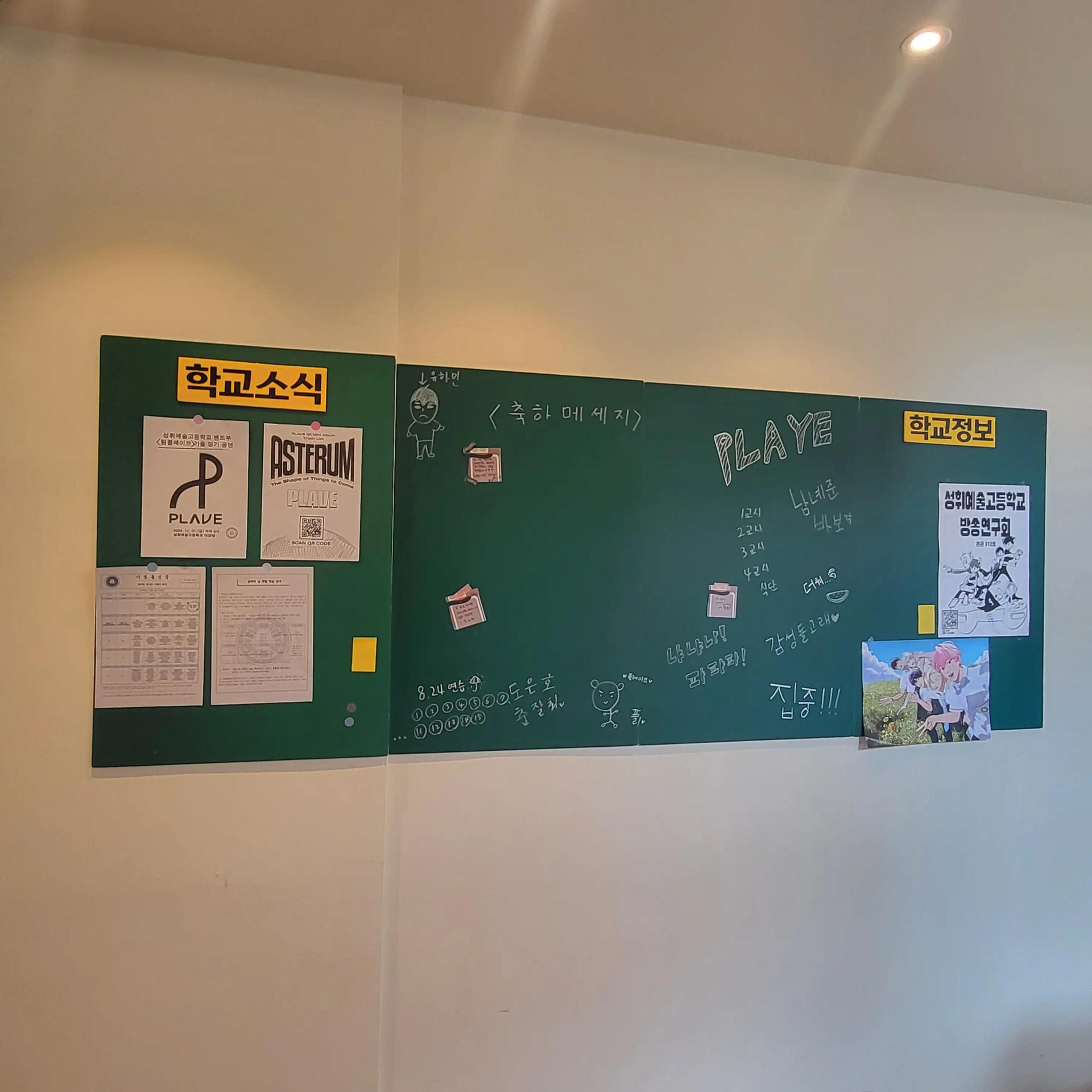 커피앤스튜디오 나이브 공간 이미지 2