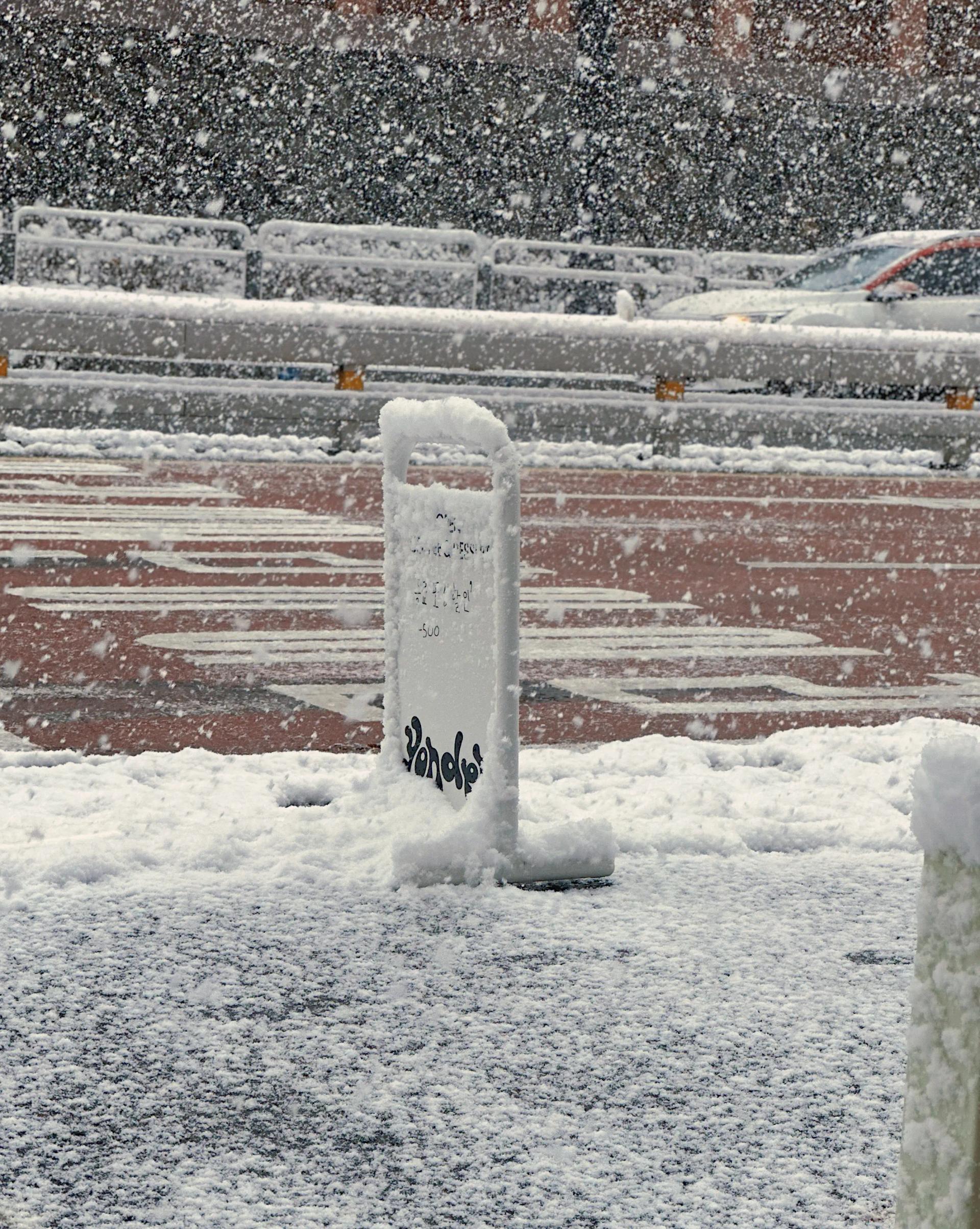 연더 공간 이미지 6