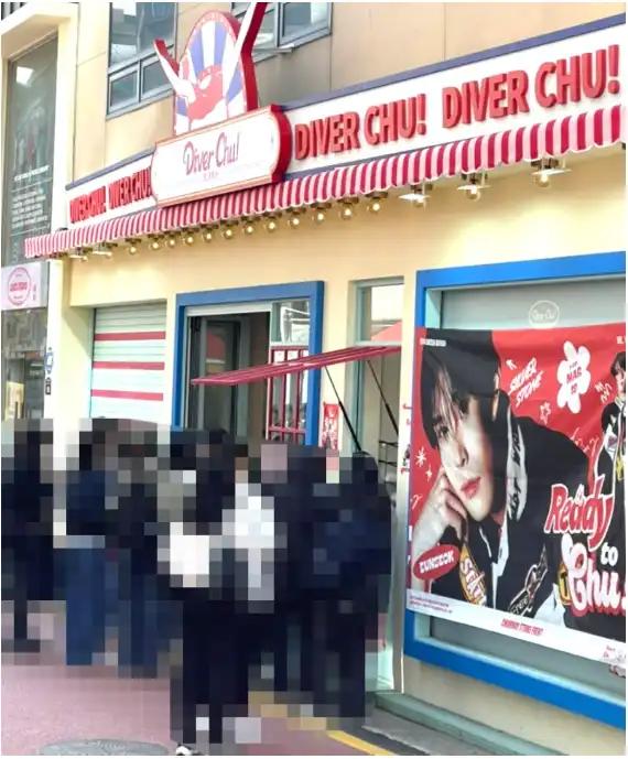 다이버츄 공간 이미지 7