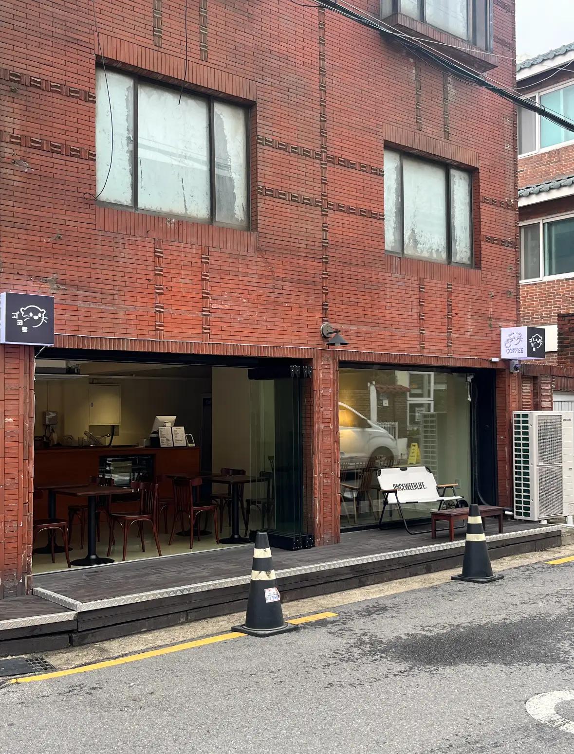 카페고코로 공간 이미지 5