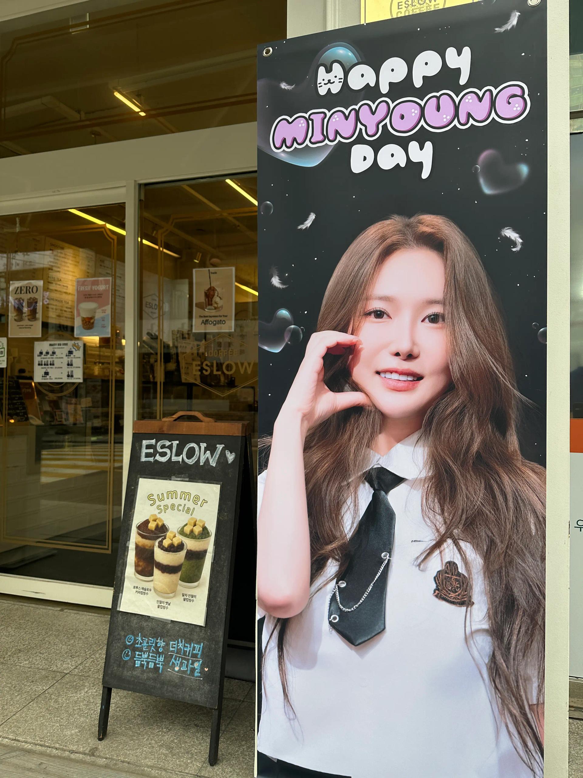 에슬로우커피 대치1호점 공간 이미지 1
