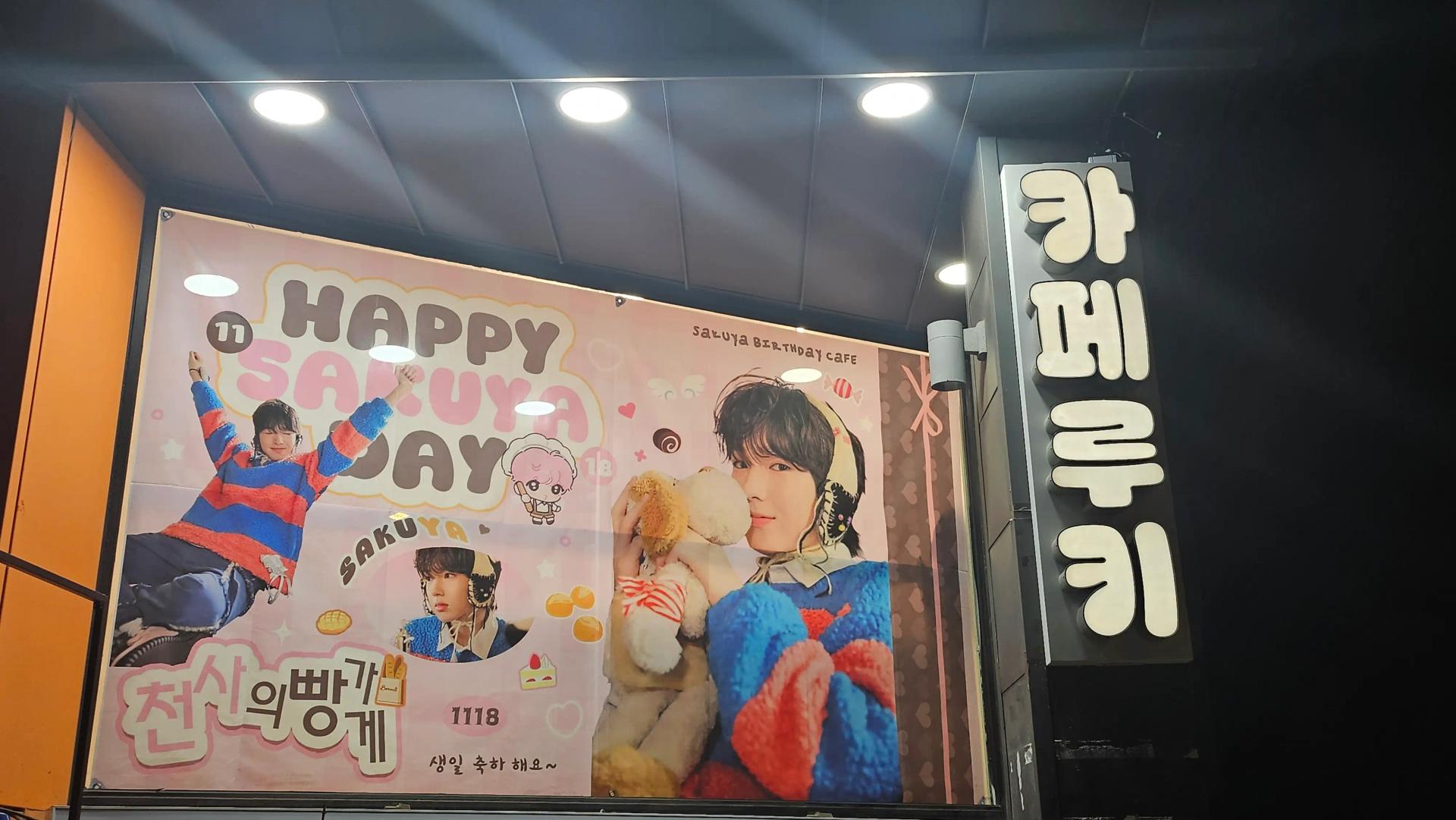 카페 루키 공간 이미지 14
