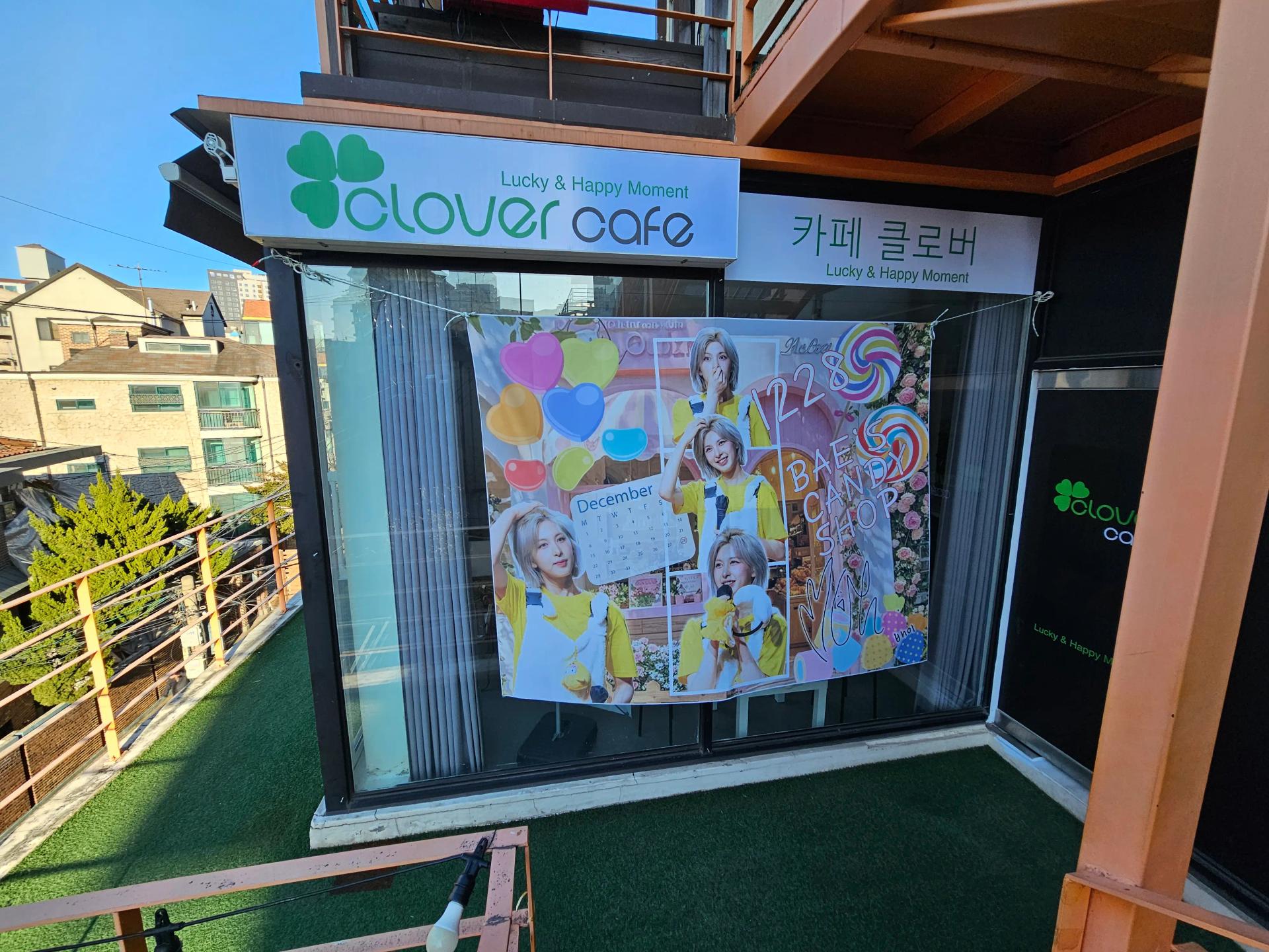 카페 클로버 홍대 공간 이미지 5
