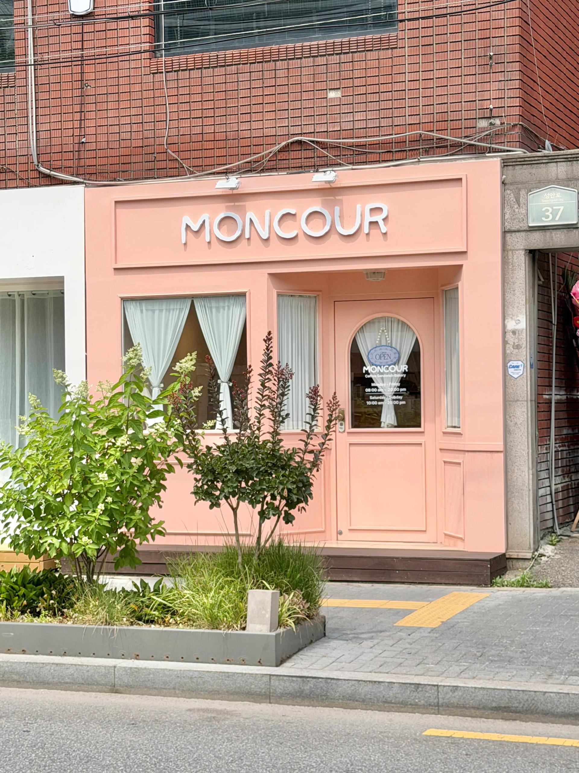 몽쿠르 공간 이미지 1