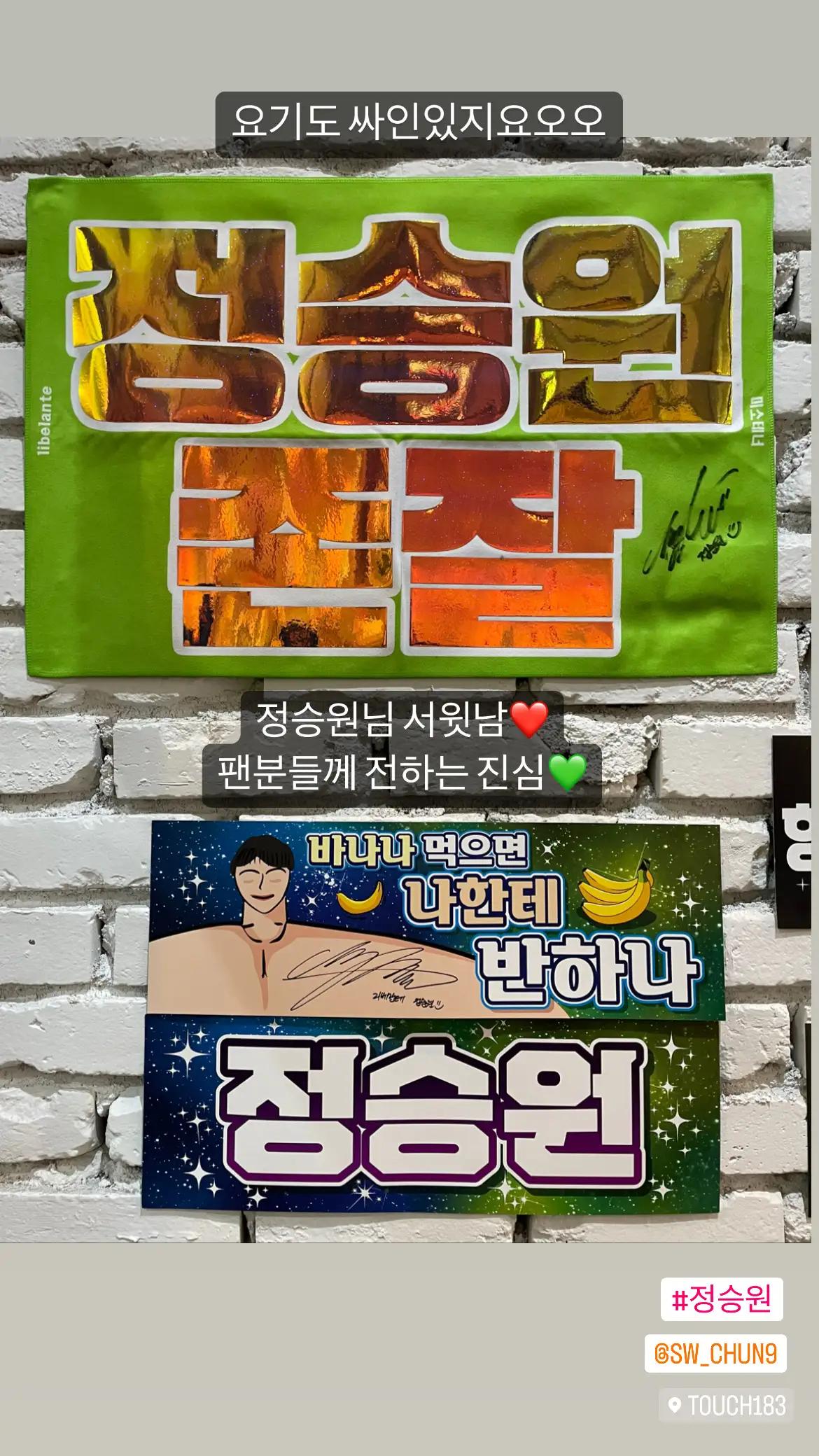 터치183 공간 이미지 2