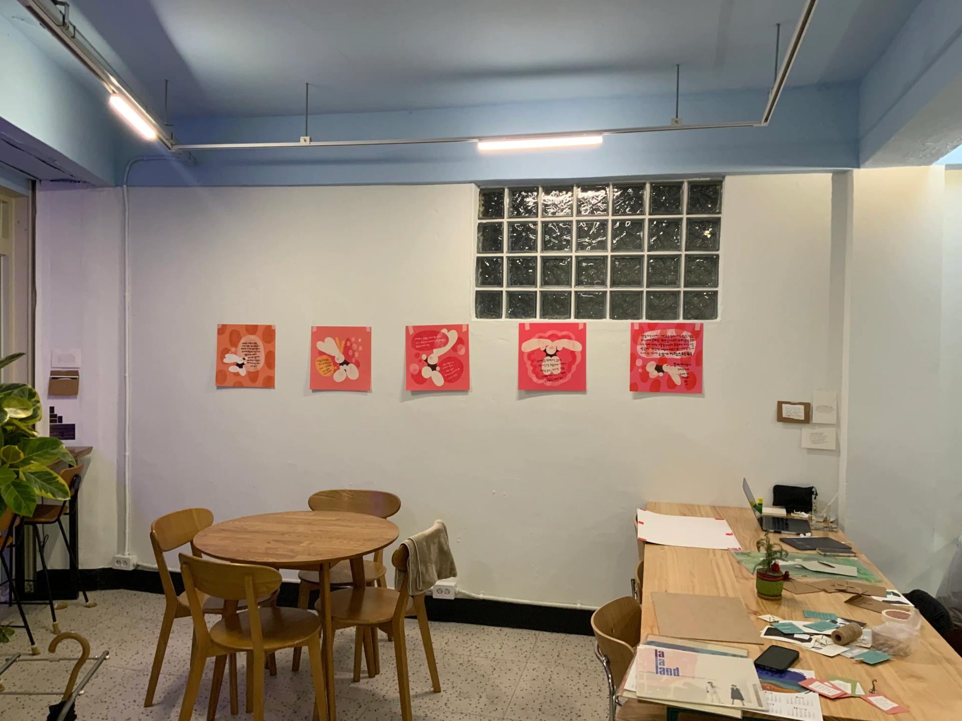 연더 공간 이미지 8