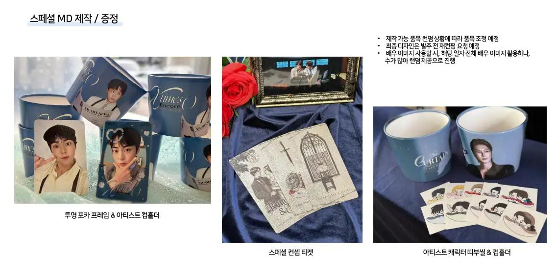 카페드블루 공간 이미지 4