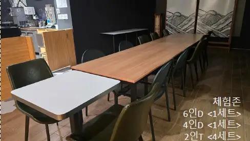 쌈지길 B1층 '살롱드로드' 공간 이미지 9