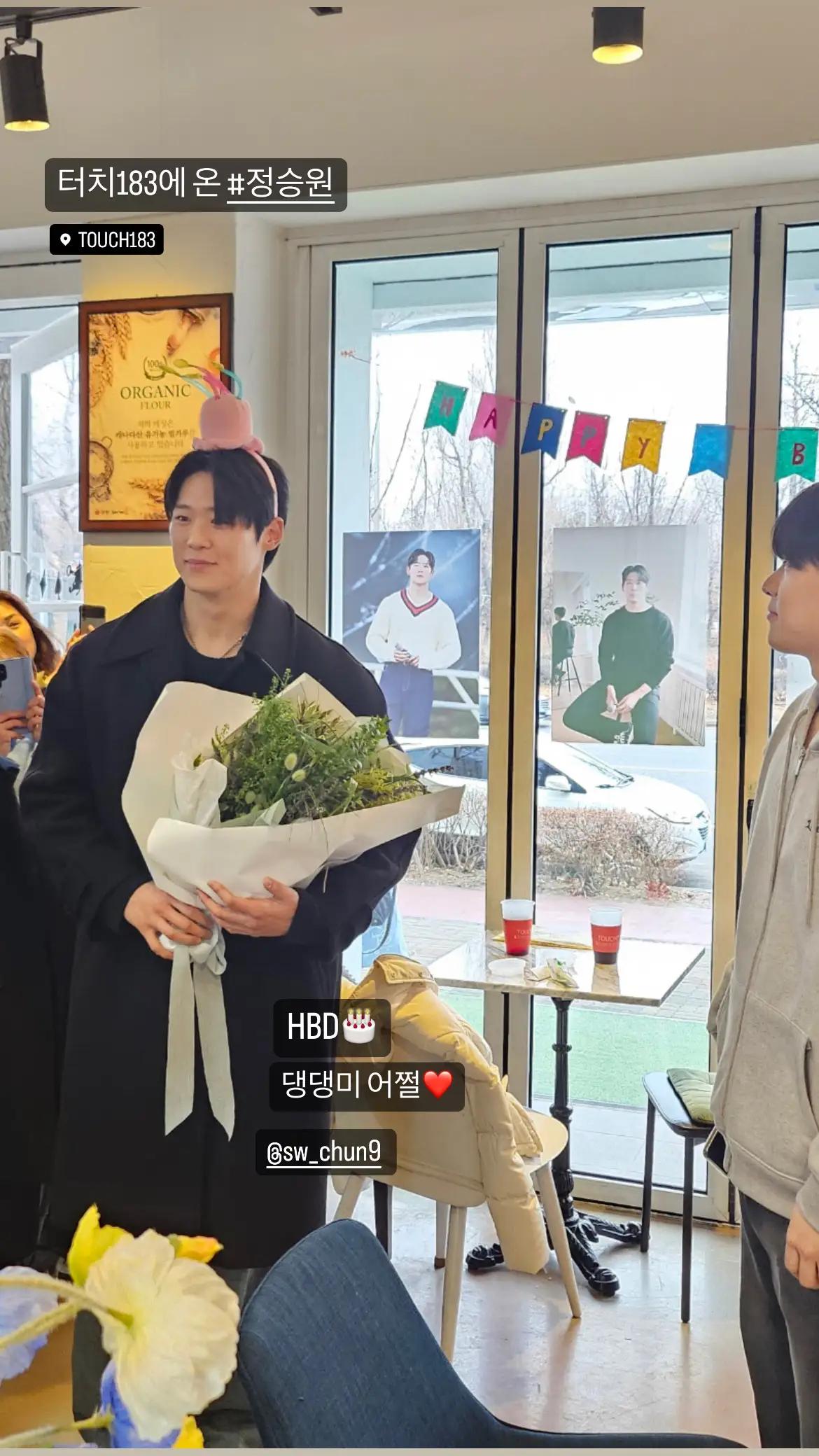 터치183 공간 이미지 1