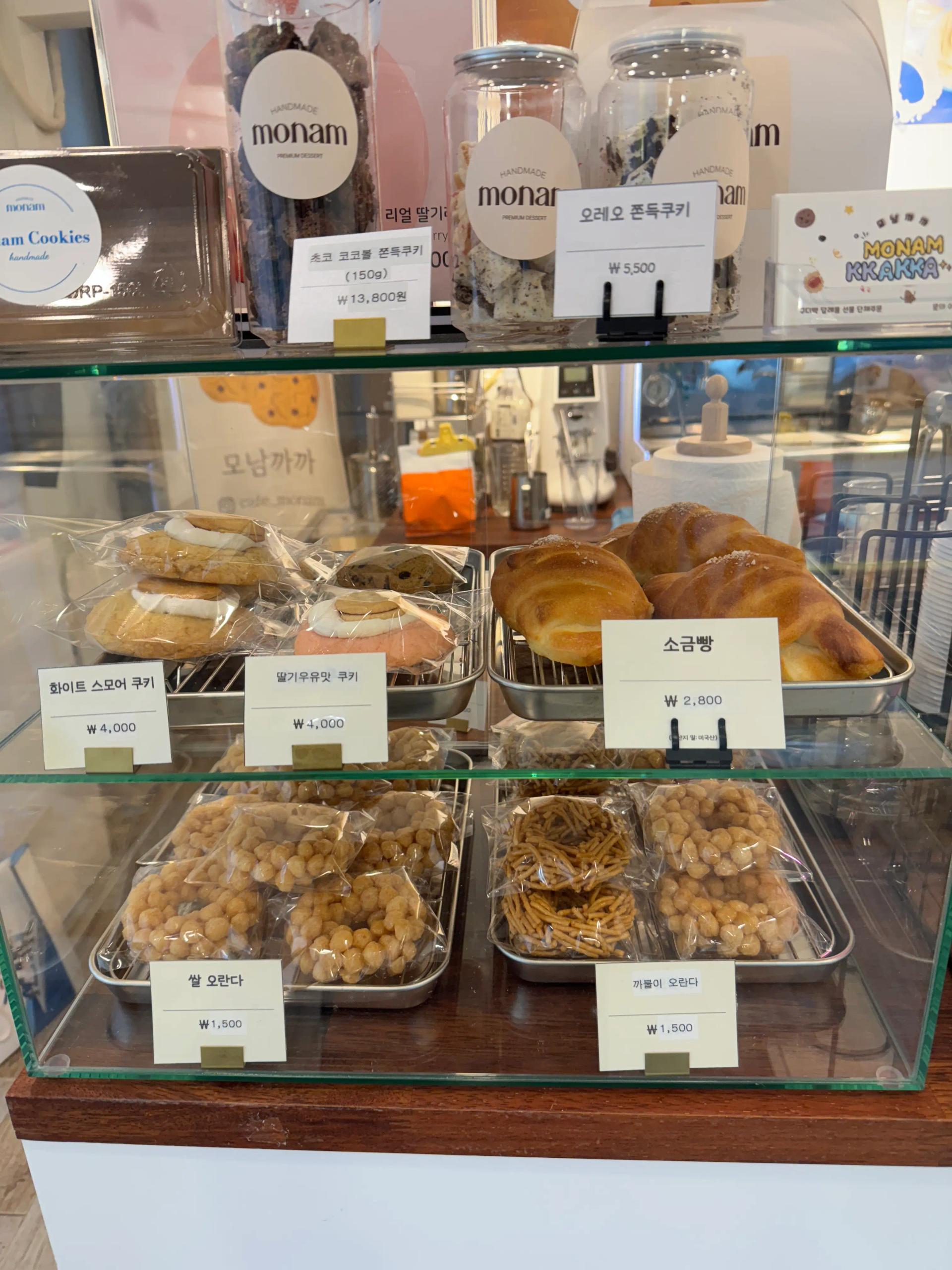 모남까까 공간 이미지 4