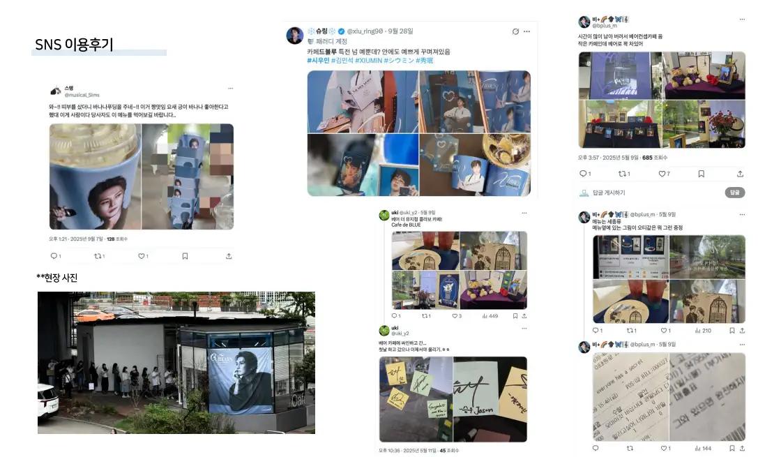 카페드블루 공간 이미지 5
