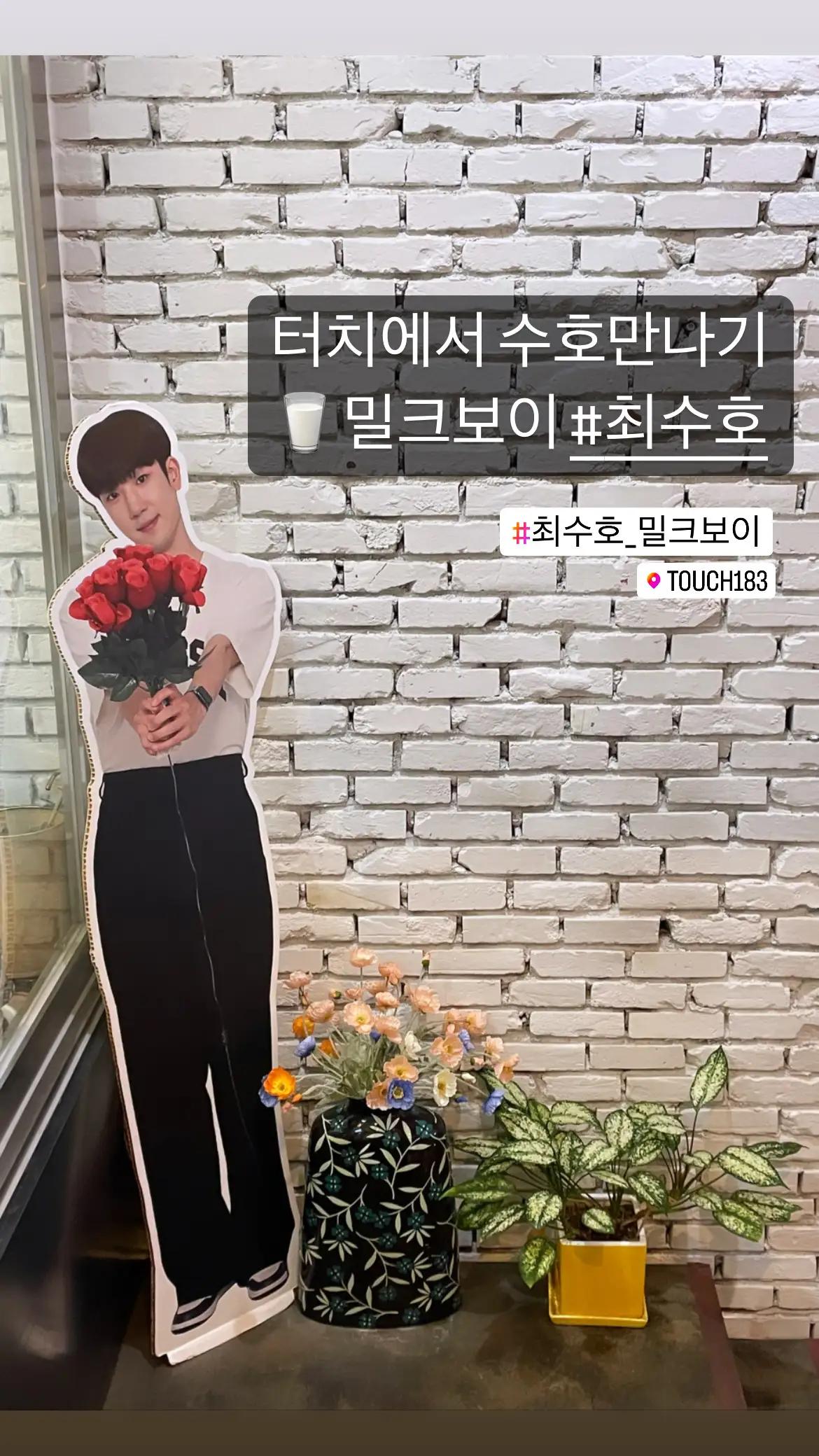 터치183 공간 이미지 3