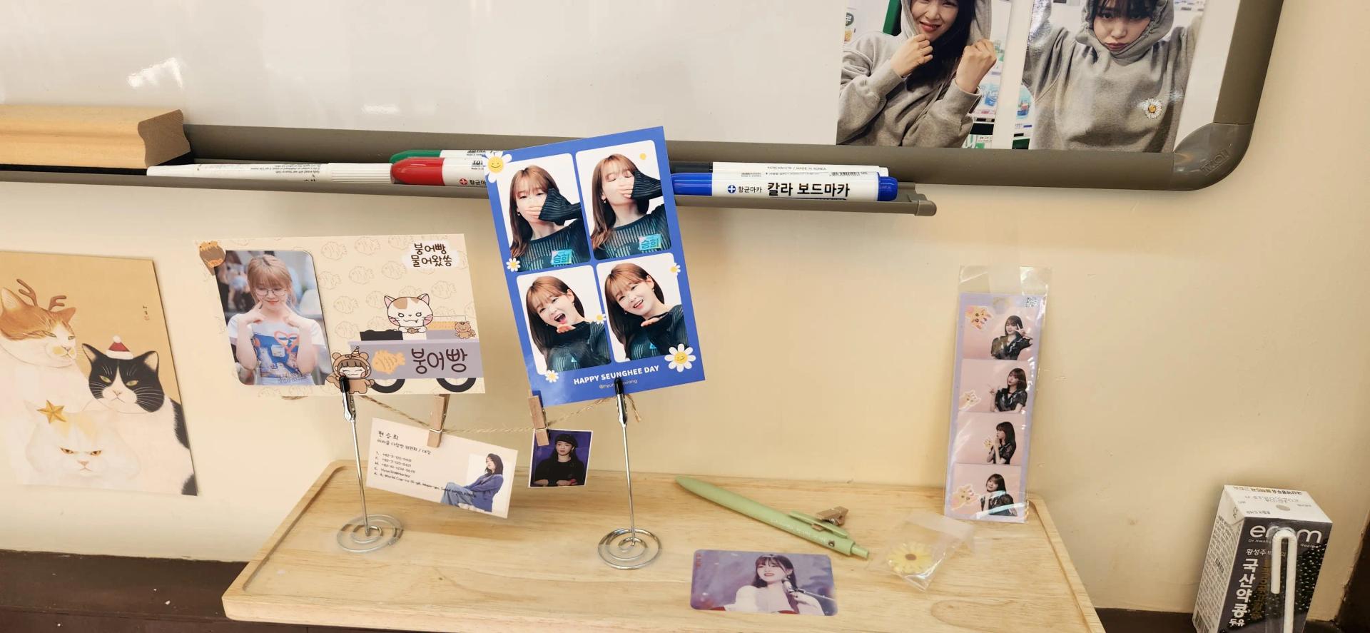 참잘왔다붕어빵 공간 이미지 2