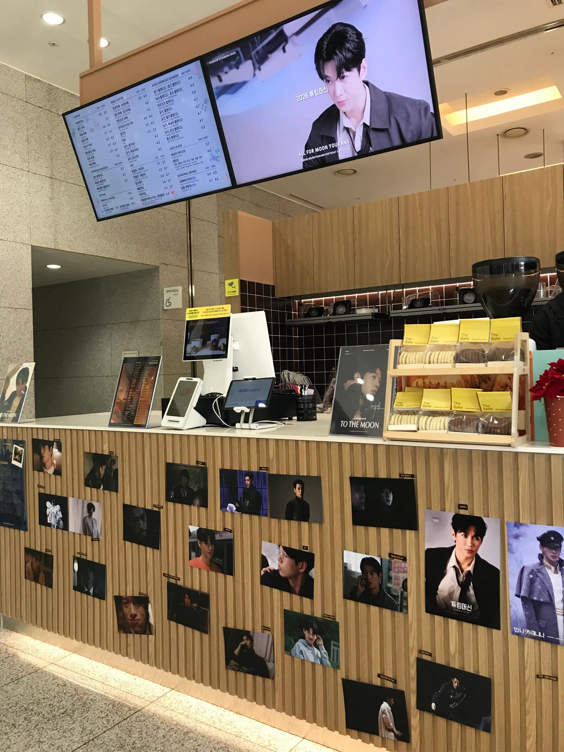 더베이크 세종문화회관점 공간 이미지 6