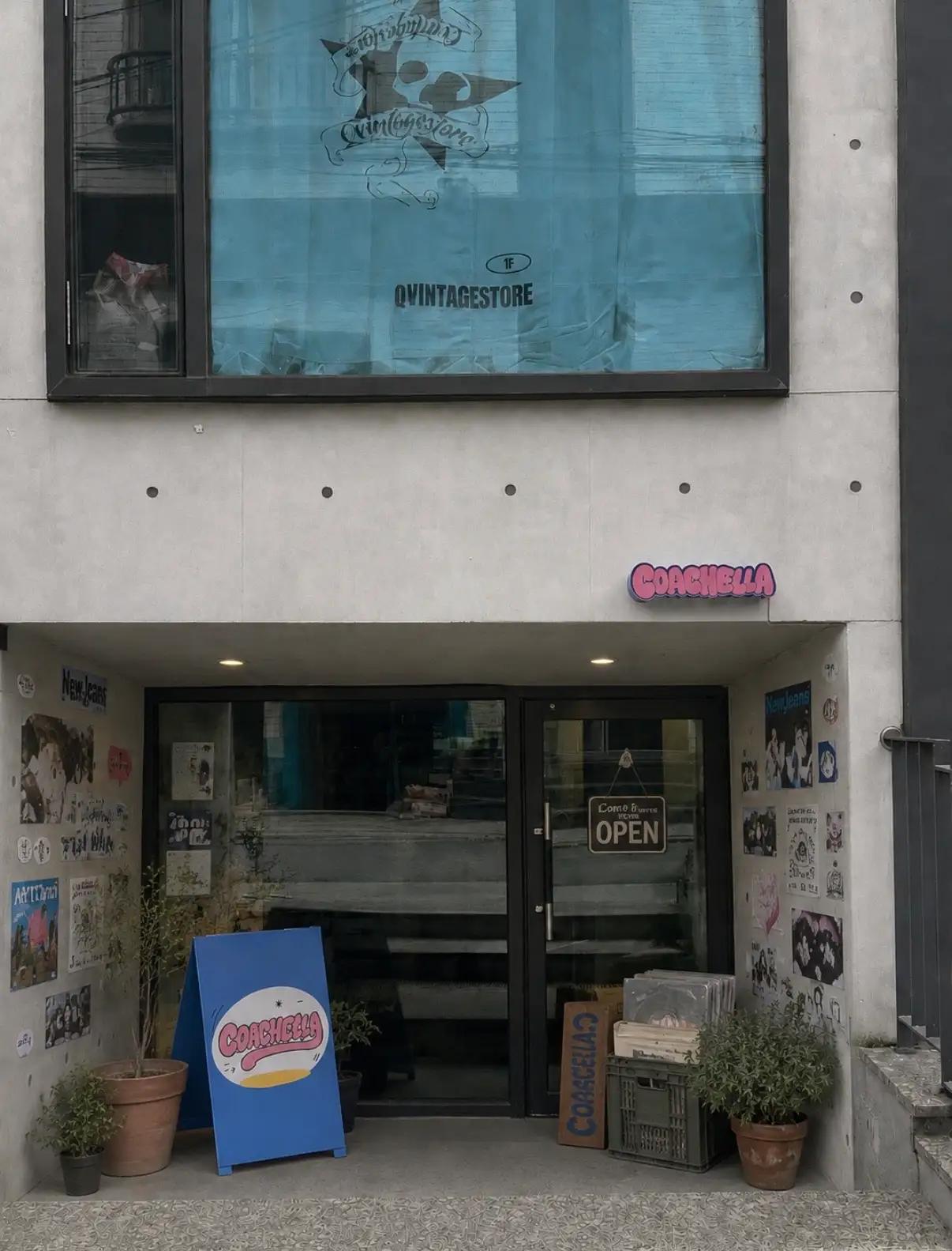 코첼라 공간 이미지 1