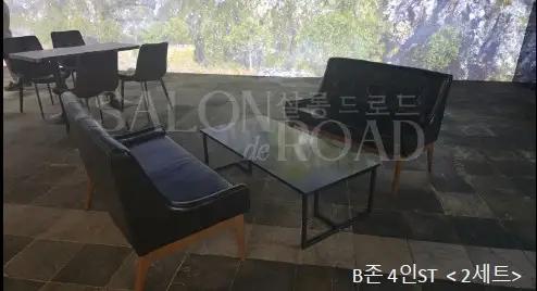 쌈지길 B1층 '살롱드로드' 공간 이미지 10