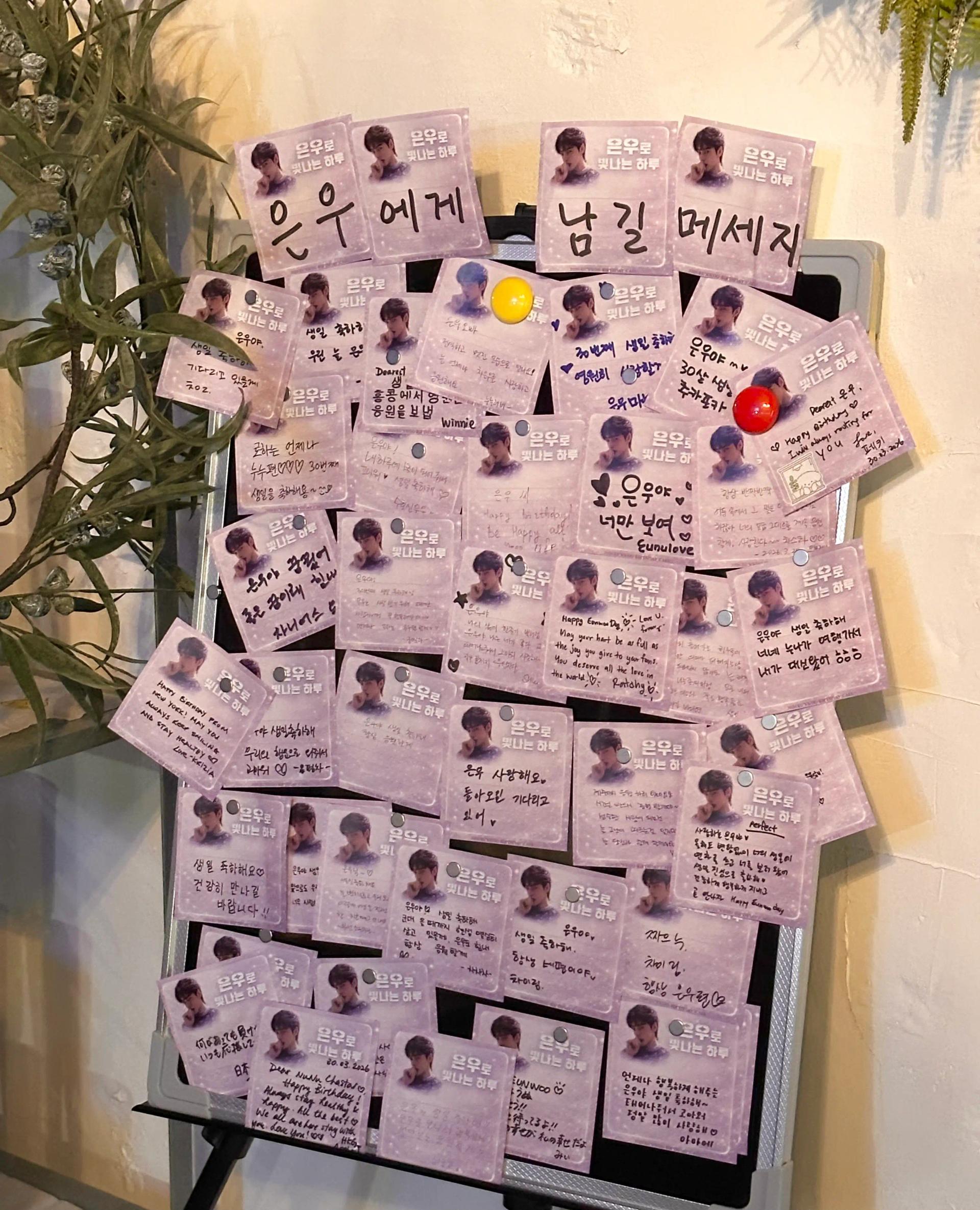 잠실 생일카페 빔더랜드 공간 이미지 8