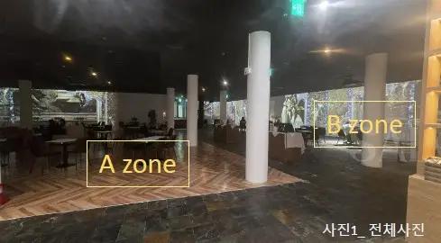 쌈지길 B1층 '살롱드로드' 공간 이미지 1