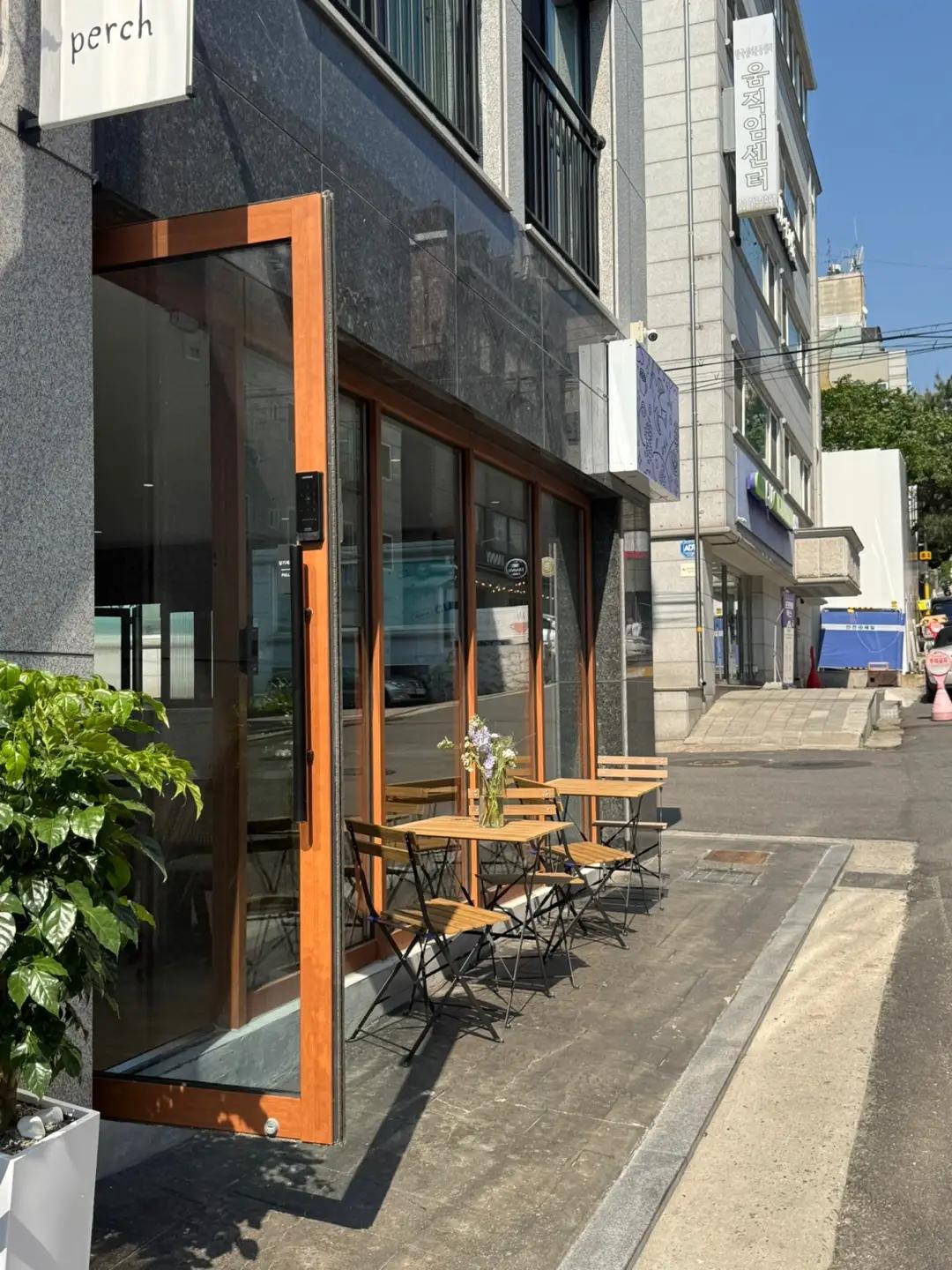 퍼치 공간 이미지 2