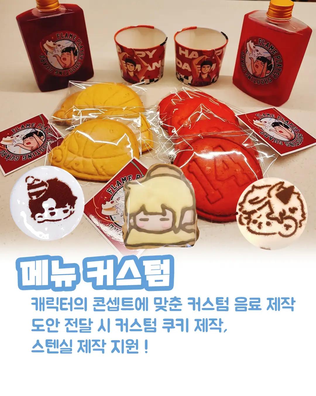 카페위드 공간 이미지 4