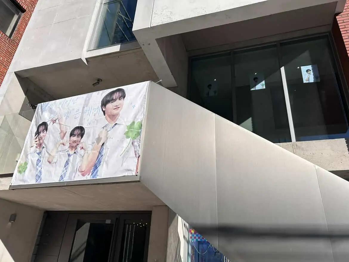 홍대향수공방 닷노트 공간 이미지 12
