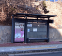 Pungnap Toseong West Wall [24394]