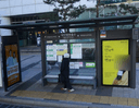 Daechi Stn Exit 8 [23230]