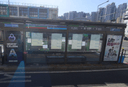 Ahyeon Station [13044]