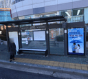 Sindorim Stn [17101]