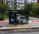 Hangdong Harbor Line 2 Complex [17371]