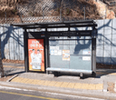 Sinmokdong Stn Exit 1 [15118]