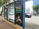 Samseon Bridge Stn Exit 2 [08718]