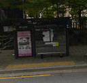 Seogang Haemoro Apt [14312]