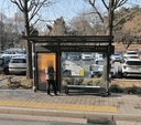 Asian Athletes' Village Apt [24155]