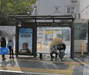 Seokgwan Market [08211]
