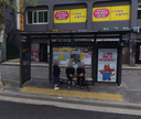 KT加佐分公司 [13176]