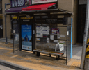 清涼里駅6番出口 [06216]
