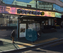 Bukhansan Bogungmun Stn. Exit 1 [08409]