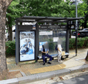 Sinmok Middle School.Mokdong 2-danji Back Gate [15105]